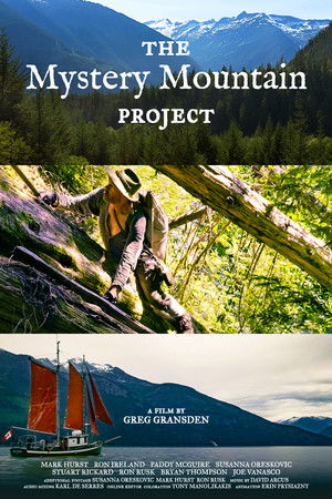 The Mystery Mountain Project The Mystery Mountain Project