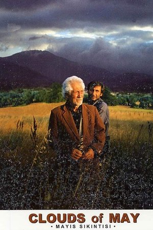 Clouds of May Clouds of May