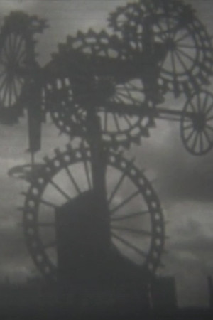 The Sluice The Sluice