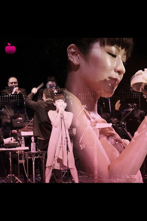 Sheena Ringo: Scene from the First Members-Only Extravaganza for the Ringo Squad Fan Club Sheena Ringo: Scene from the First Members-Only Extravaganza for the Ringo Squad Fan Club