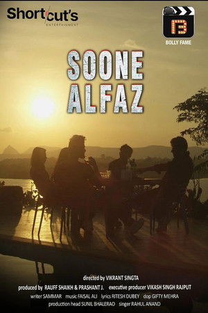 Soone Alfaz Soone Alfaz
