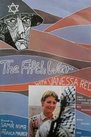 The Fifth War The Fifth War