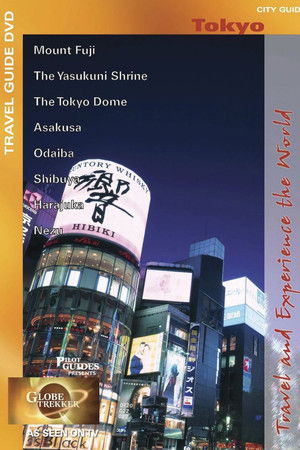 Tokyo City Guide Tokyo City Guide