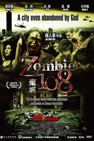 Zombie 108 Zombie 108