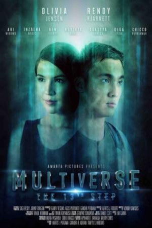 Multiverse: The 13th Step Multiverse: The 13th Step