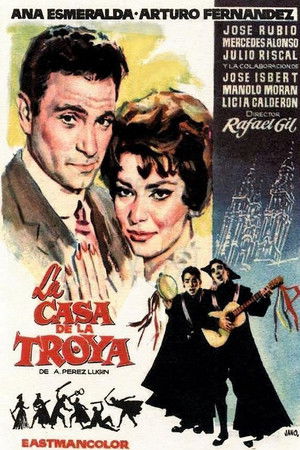 College Boarding House College Boarding House