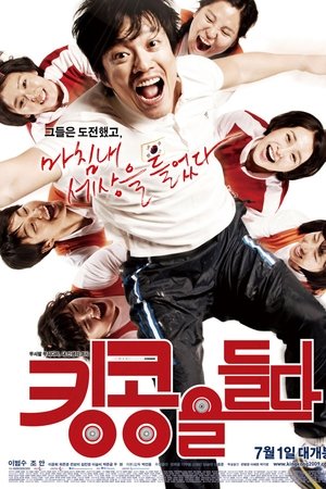 Bronze Medalist Bronze Medalist