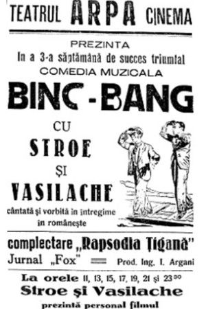 Bing-Bang Bing-Bang