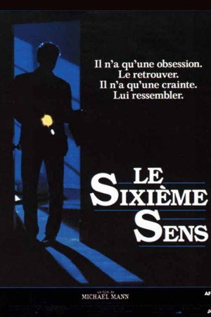 Le sixième sens