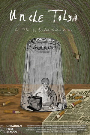 Uncle Tolya Uncle Tolya