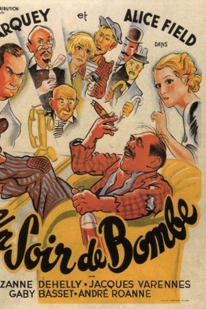 A Bombshell Night A Bombshell Night