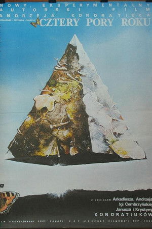 The Four Seasons The Four Seasons