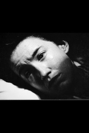 The Feeling of Rejection The Feeling of Rejection