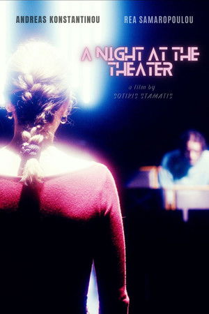 A Night at the Theater A Night at the Theater