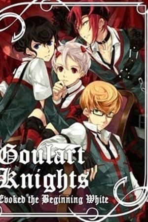 Goulart Knights: Evoked the Beginning White