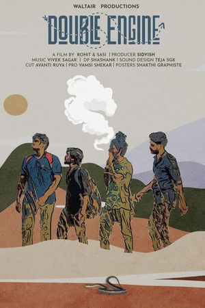 Double Engine Double Engine