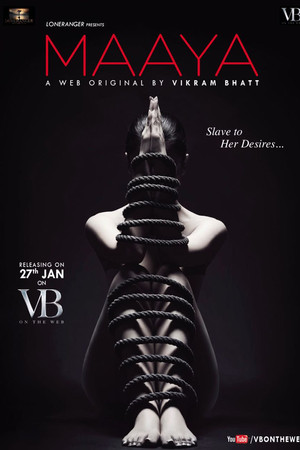 Maaya Maaya