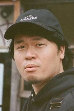 Yu Nakamoto