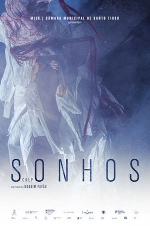 Entre Sonhos Entre Sonhos