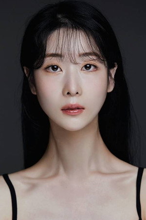 Kim Dan-ah