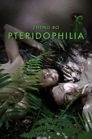 Pteridophilia Pteridophilia