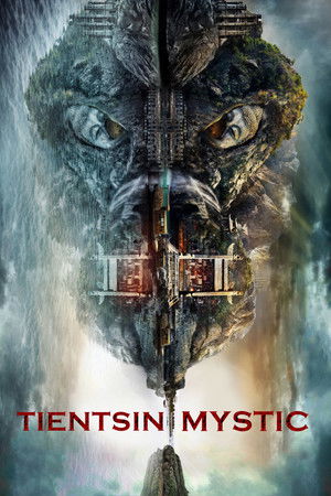 Tientsin Mystic Tientsin Mystic