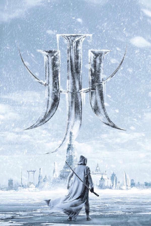 Sodemacom Killer 2 Sodemacom Killer 2