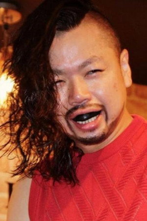 Chinsuke Nakamura
