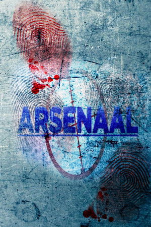 Arsenaal Arsenaal