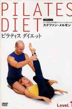 Pilates Diet Level 1 Pilates Diet Level 1