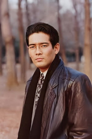 Eiji Ôki