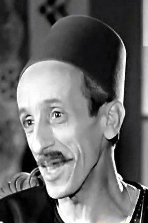 Abd El Nabi Mohamed