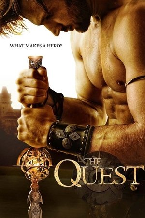The Quest The Quest