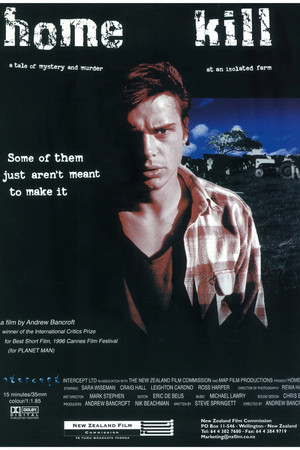 Home Kill Home Kill