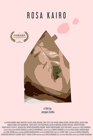 Rosa Kairo Rosa Kairo