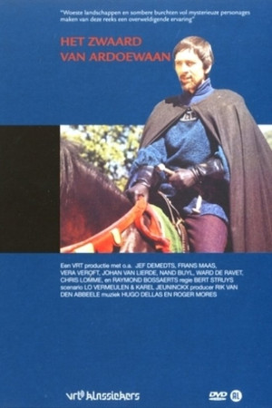 Het Zwaard van Ardoewaan Het Zwaard van Ardoewaan