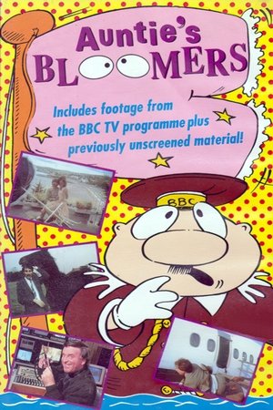 Auntie's Bloomers Auntie's Bloomers
