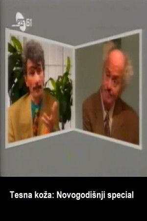 Tight Spot: New Year's Special Tight Spot: New Year's Special