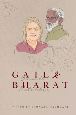 Gail and Bharat Gail and Bharat