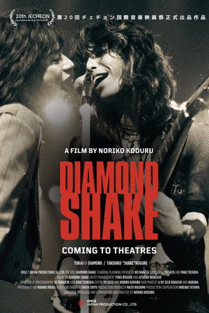 Diamond Shake Diamond Shake