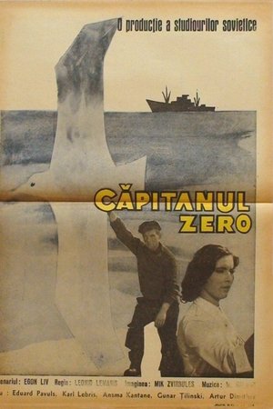 Captain Nulle Captain Nulle