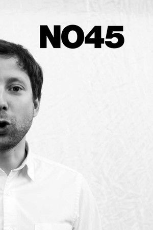 NO45 Screams of Homeland NO45 Screams of Homeland