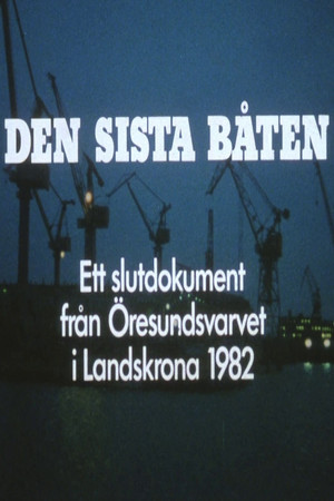 Den sista båten Den sista båten