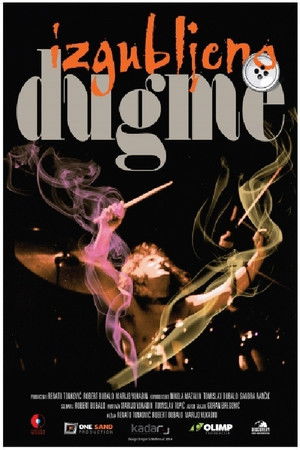 Lost Button Lost Button