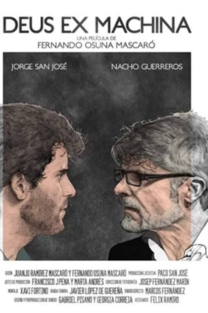 Deus Ex Machina Deus Ex Machina
