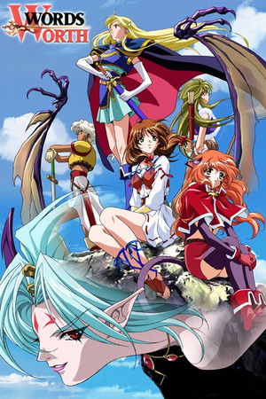 Words Worth Words Worth