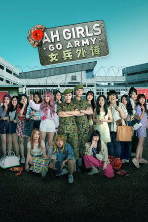 Ah Girls Go Army Ah Girls Go Army