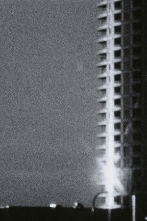 Twin City Twist Twin City Twist