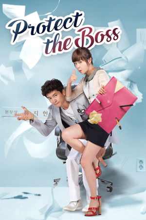 Protect the Boss Protect the Boss
