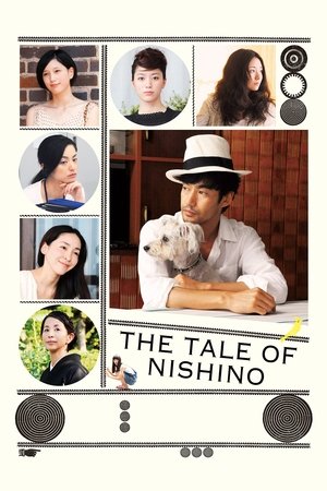 The Tale of Nishino The Tale of Nishino
